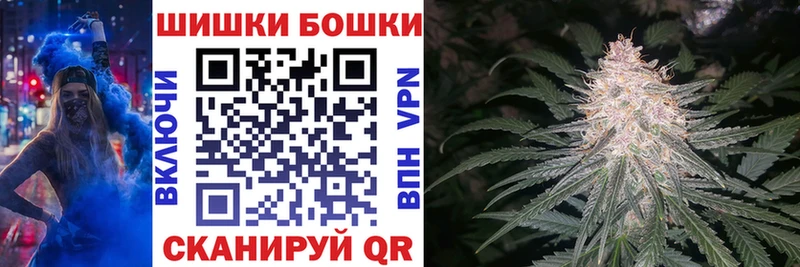 Купить ГАШ Меф Кимры