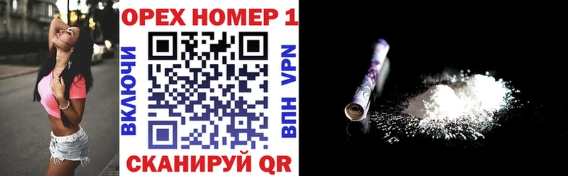 Купить где Кимры Cocaine Боливия