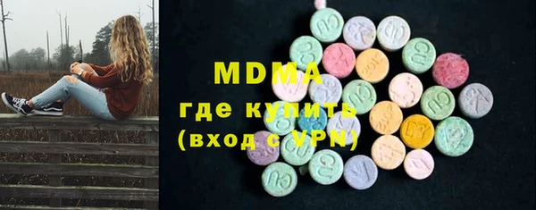 mdpv Заволжск