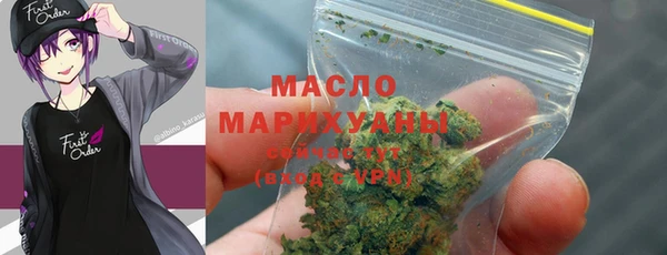 mdpv Заволжск