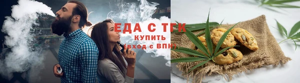 альфа пвп Заволжье