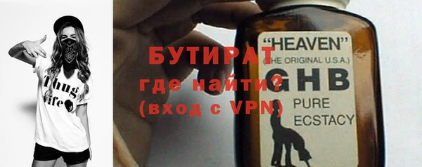 mdpv Заволжск