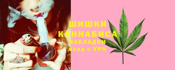 альфа пвп Заволжье