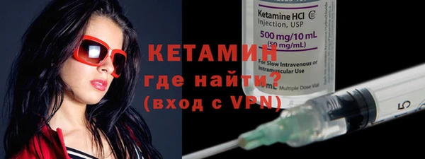 mdpv Заволжск