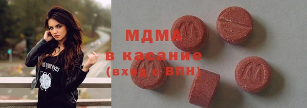 мескалин Заводоуковск