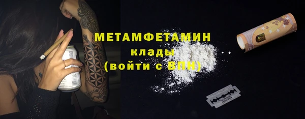 mdpv Заволжск