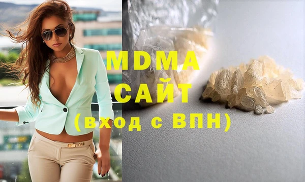 мескалин Заводоуковск