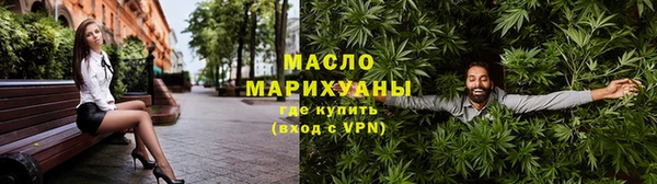 mdpv Заволжск