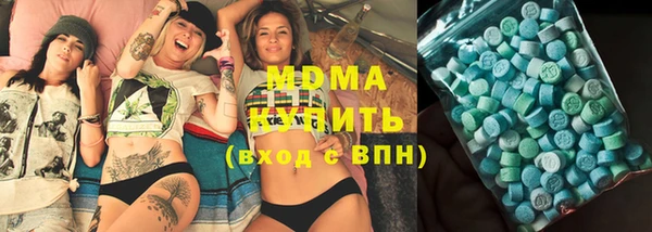 mdpv Заволжск