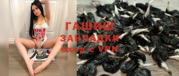 mdpv Заволжск