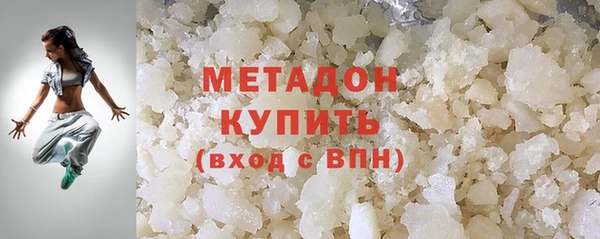 мескалин Заводоуковск
