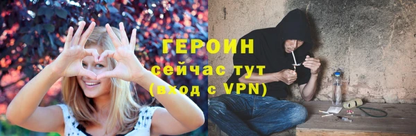 mdpv Заволжск