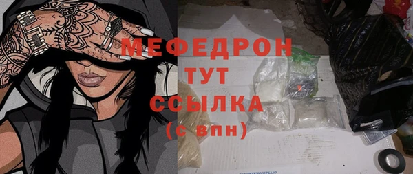 альфа пвп Заволжье