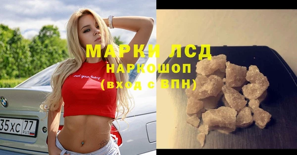 mdpv Заволжск