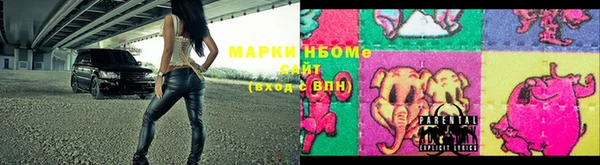 mdpv Заволжск