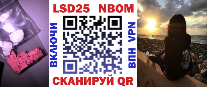 LSD-25 экстази ecstasy  Купить где  Кимры 