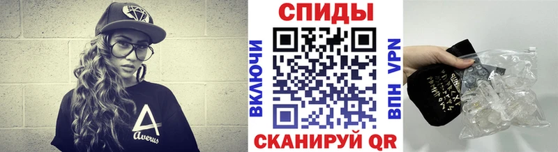 Метамфетамин винт  Купить закладки  Кимры 