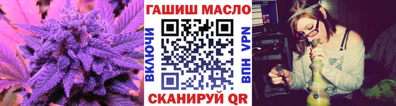 Купить закладки  Кимры  ТГК Wax 