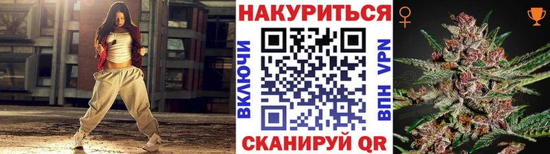 Конопля планчик Кимры