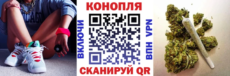 Купить  Кимры  МАРИХУАНА OG Kush 